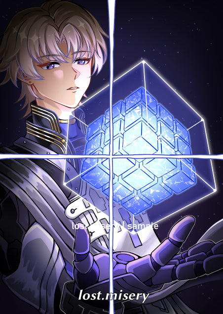 Wuthering Waves Xiangli Yao Print